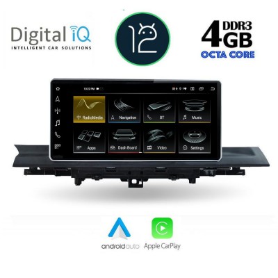 DIGITAL IQ TOP 15921_CPA (10.25inc) MULTIMEDIA SYSTEM for AUDI A4-A5 mod. 2016>