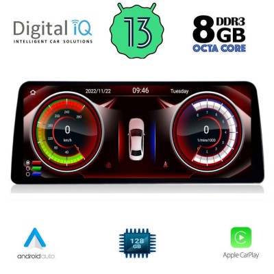 DIGITAL IQ TOP 15956_CPA (10.25inc) (EVO) MULTIMEDIA SYSTEM for BMW S.3 (G20) mod. 2018>