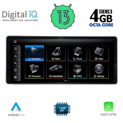 DIGITAL IQ TOP 16931_CPA (10.25'') MULTIMEDIA SYSTEM for AUDI Q5 mod. 2017>