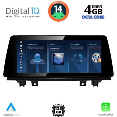 DIGITAL IQ TOP 16943_CPA (10.25inc) (EVO) MULTIMEDIA SYSTEM for BMW X1 (F48) mod. 2018>