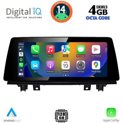 DIGITAL IQ TOP 16943_CPA (10.25inc) (EVO) MULTIMEDIA SYSTEM for BMW X1 (F48) mod. 2018>