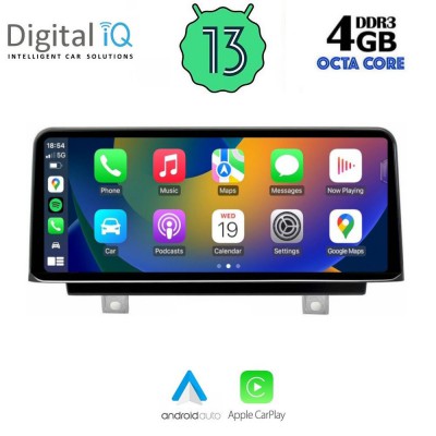 DIGITAL IQ TOP 16950_CPA (10.25'') - (NBT) MULTIMEDIA SYSTEM for BMW S.1 (F20-21) mod. 2011-2016
