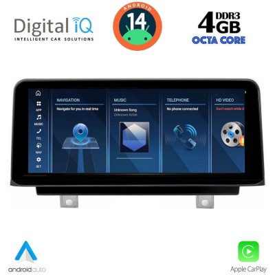 DIGITAL IQ TOP 16951_CPA (10.25'') - (EVO) MULTIMEDIA SYSTEM for BMW S.1 (F20-21) mod. 2016-2018