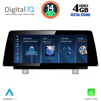 DIGITAL IQ TOP 16950_CPA (10.25'') - (NBT) MULTIMEDIA SYSTEM for BMW S.1 (F20-21) mod. 2011-2016