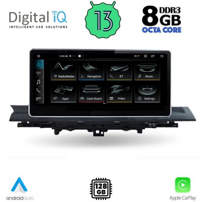 DIGITAL IQ TOP 19921_CPA (12.3inc) MULTIMEDIA SYSTEM for AUDI A4 - Α5 mod. 2016>