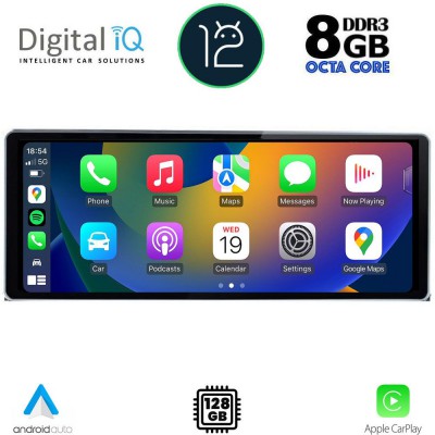 DIGITAL IQ TOP 19931_CPA (12.3inc) MULTIMEDIA SYSTEM for AUDI Q5 mod. 2018>