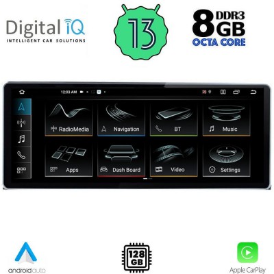 DIGITAL IQ TOP 19931_CPA (12.3inc) MULTIMEDIA SYSTEM for AUDI Q5 mod. 2018>