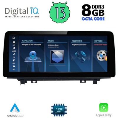 DIGITAL IQ TOP 19943_CPA (12.3'') (EVO) MULTIMEDIA SYSTEM for BMW X1 (F48) mod. 2018>