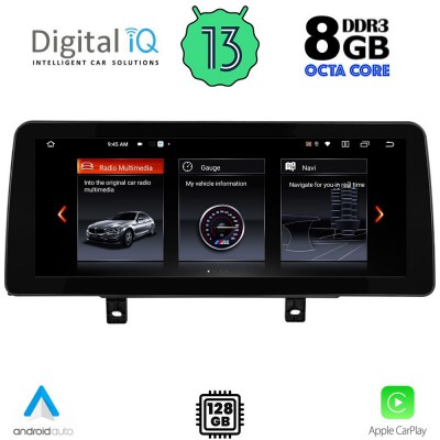 DIGITAL IQ TOP 19955_CPA (12.3'') (NBT) MULTIMEDIA SYSTEM for BMW S.3-4 (F30-32) mod. 2011-2018