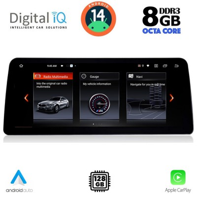 DIGITAL IQ TOP 17960_CPA (12.3