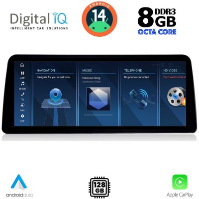 DIGITAL IQ TPK 17966_CPA (12.3