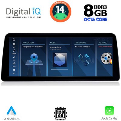 DIGITAL IQ TPK 17969_CPA (12.3'') (EVO) MULTIMEDIA SYSTEM for BMW S.5 (G30) mod. 2018-2024