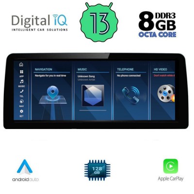 DIGITAL IQ TOP 19972_CPA (12.3'') MULTIMEDIA SYSTEM for BMW X3 (F25) mod. 2011-2013 (CIC)