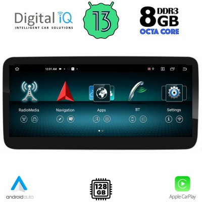 DIGITAL IQ TOP 19983_CPA (12.3'') MULTIMEDIA SYSTEM for MERCEDES B (W246) mod. 2012-2015 (NTG 4.5)