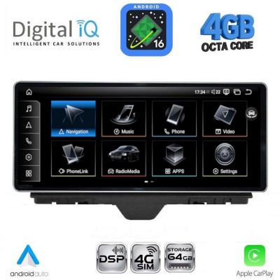 DIGITAL IQ TPG 15910_CPA (10.25inc) MULTIMEDIA SYSTEM for AUDI A1 mod. 2010-2018