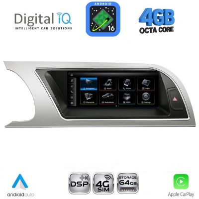 DIGITAL IQ TPG 15912_CPA (8.8inc) MULTIMEDIA SYSTEM for AUDI A5 mod. 2007-2012