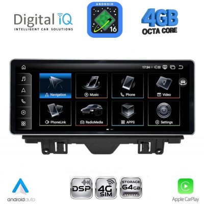 DIGITAL IQ TPG 15915_CPA (10.25inc) MULTIMEDIA SYSTEM for AUDI A3 mod. 2013-2021