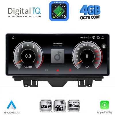 DIGITAL IQ TPG 15915_CPA (10.25inc) MULTIMEDIA SYSTEM for AUDI A3 mod. 2013-2021