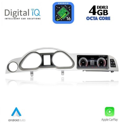DIGITAL IQ TPG 15924_CPA (8.8inc) MULTIMEDIA SYSTEM for AUDI A6 mod. 2005-2009