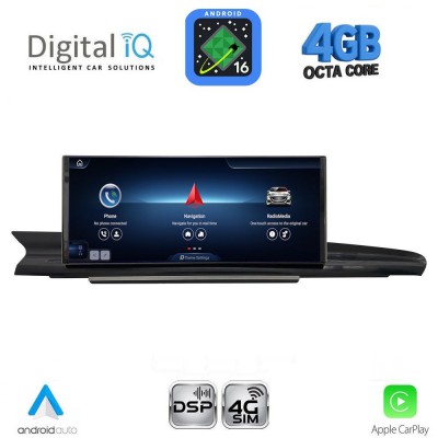 DIGITAL IQ TPG 15926_CPA (8.8inc) MULTIMEDIA SYSTEM for AUDI A6 mod. 2012-2018 with 6.5'' screen