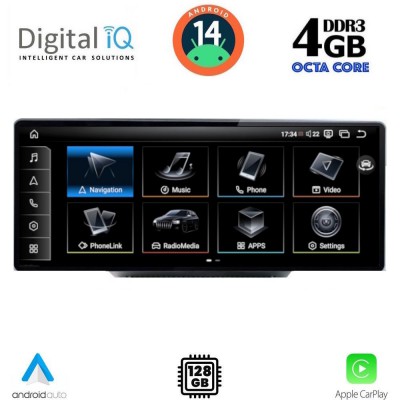 DIGITAL IQ TPG 15931_CPA (10.25'') MULTIMEDIA SYSTEM for AUDI Q5 mod. 2017-2024