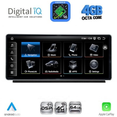 DIGITAL IQ TPG 15939_CPA (10.25inc) MULTIMEDIA SYSTEM for AUDI Q2 mod. 2017-2023