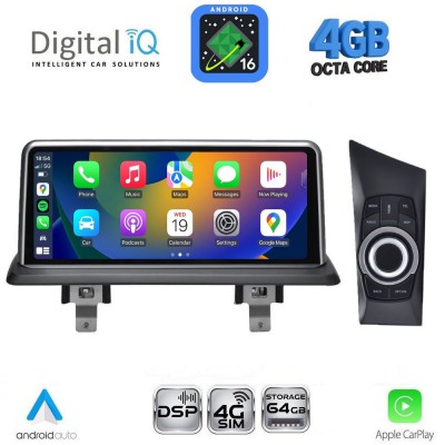 DIGITAL IQ TPK 16947_CPA (10.25inc) (CCC) MULTIMEDIA SYSTEM for BMW S.1 (E81-82-87-88) mod. 2004-2008