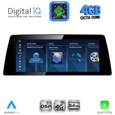 DIGITAL IQ TPG 15960_CPA (10.25'') - (CIC) MULTIMEDIA SYSTEM for BMW S.5 (F10-11) mod. 2011-2013