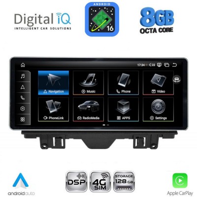 DIGITAL IQ TPK 16915_CPA (10.25'') MULTIMEDIA SYSTEM for AUDI A3 mod. 2013-2021