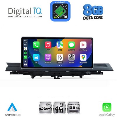 DIGITAL IQ TPG 15921_CPA (10.25inc) MULTIMEDIA SYSTEM for AUDI A4-A5 mod. 2016-2024