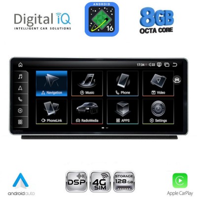 DIGITAL IQ TPK 16939_CPA (10.25'') MULTIMEDIA SYSTEM for AUDI Q2 mod. 2017-2024