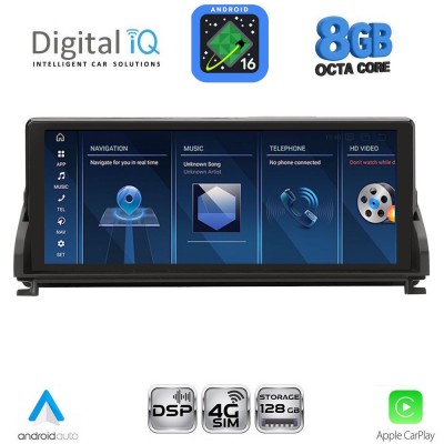 DIGITAL IQ TPG 16945_CPA (10.25'') (CIC) MULTIMEDIA SYSTEM for BMW Z4 (E89) mod. 2009-2016