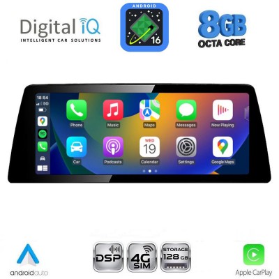DIGITAL IQ TPG 16943_CPA (10.25'') (EVO) MULTIMEDIA SYSTEM for BMW X1 (F48) mod. 2018-2022