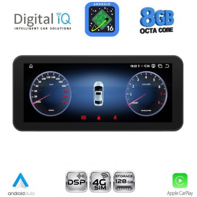 DIGITAL IQ TPG 16998A_CPA (10.25inc) (NTG 4.5) MULTIMEDIA SYSTEM for MERCEDES G (W463) mod. 2012-2016