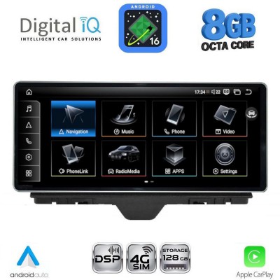 DIGITAL IQ TPK 16910_CPA (10.25inc) MULTIMEDIA SYSTEM for AUDI A1 mod. 2010-2018