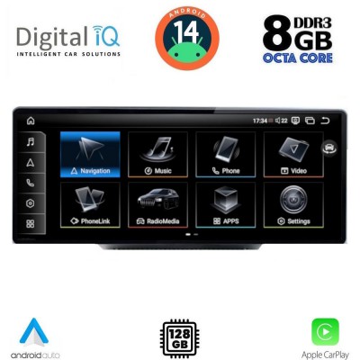 DIGITAL IQ TPK 16931_CPA (10.25'') MULTIMEDIA SYSTEM for AUDI Q5 mod. 2018-2024