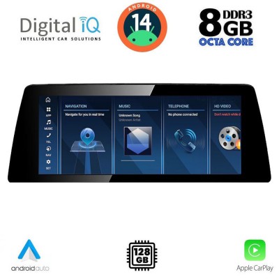 DIGITAL IQ TPK 16943_CPA (10.25'') (EVO) MULTIMEDIA SYSTEM for BMW X1 (F48) mod. 2018-2022