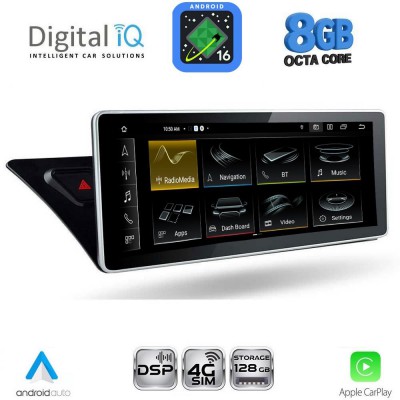 DIGITAL IQ TPK 17920_CPA NAVI (12.3'') MULTIMEDIA SYSTEM for AUDI A4-A5 mod. 2008-2016 with ORIG. NAVI