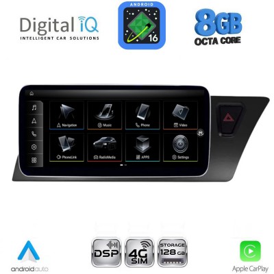 DIGITAL IQ TPK 26920_CPA NAVI RHD (10.25'') MULTIMEDIA SYSTEM for AUDI A4-A5 mod. 2008-2016 with ORIG. NAVI