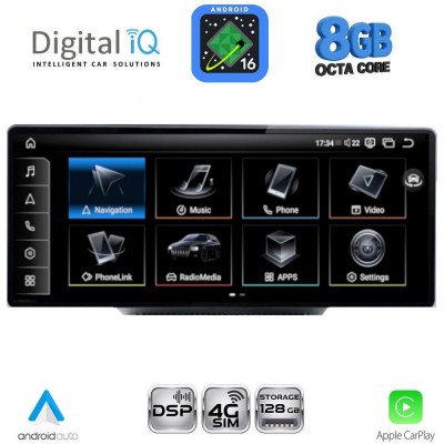 DIGITAL IQ TPK 17931_CPA (12.3'') MULTIMEDIA SYSTEM for AUDI Q5 mod. 2018-2024
