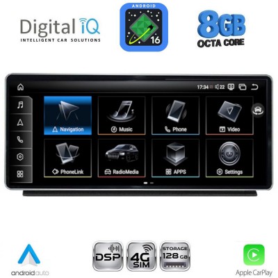 DIGITAL IQ TPK 17939_CPA (12.3inc) MULTIMEDIA SYSTEM for AUDI Q2 mod. 2017-2023