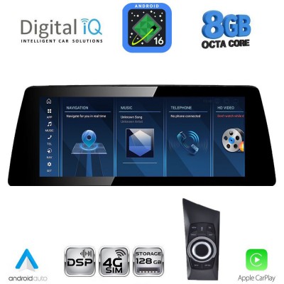 DIGITAL IQ TPK 17947_CPA (12.3inc) (CCC) MULTIMEDIA SYSTEM for BMW S.1 (E81-82-87-88) mod. 2004-2008
