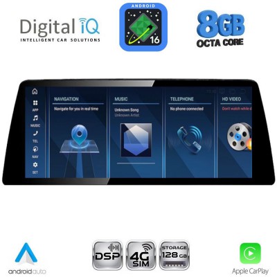 DIGITAL IQ TPK 17964_CPA (12.3'') (NBT) MULTIMEDIA SYSTEM for BMW S.7 (F01-02) mod. 2013-2015