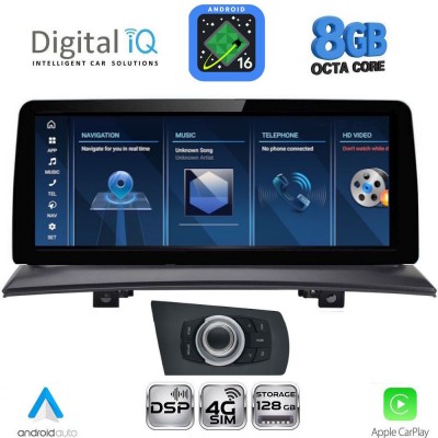 DIGITAL IQ TPK 17971_CPA (12.3'') (CCC) MULTIMEDIA SYSTEM for BMW X3 (E83) mod. 2003-2010
