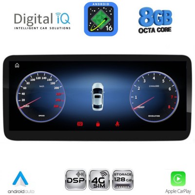 DIGITAL IQ TPG 15980_CPA (10.25
