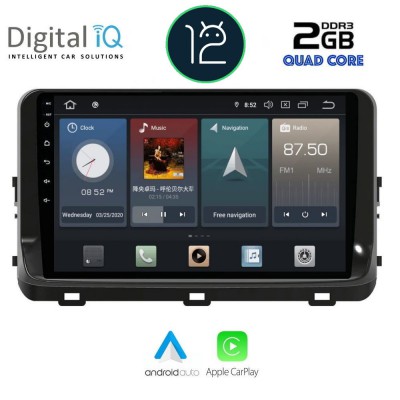 DIGITAL IQ X123_CPA (10inc) MULTIMEDIA SYSTEM for  KIA CEED mod. 2018>