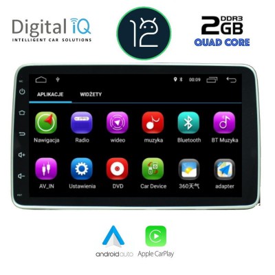 DIGITAL IQ X356M_CPA (9'' DECK) MULTIMEDIA SYSTEM for FIAT TIPO mod. 2019-2023