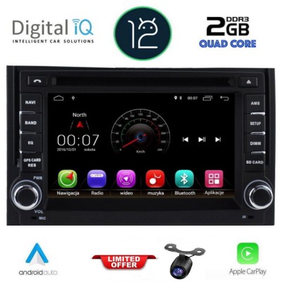 DIGITAL IQ X380M_GPS (7''_DVD) MULTIMEDIA SYSTEM for HYUNDAI H1 mod. 2007-2019