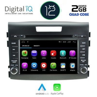 DIGITAL IQ X387M_CPA (8'' DVD) MULTIMEDIA SYSTEM for HONDA CRV mod. 2013-2017