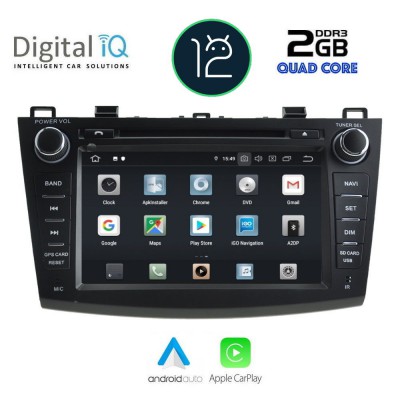 DIGITAL IQ X402_CPA (8'' DVD) MULTIMEDIA SYSTEM for MAZDA 3 mod. 2009-2014